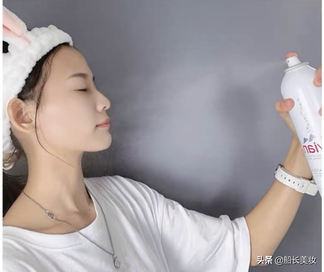 依云噴霧，行走的“加濕器”