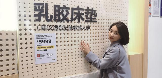 宜家床墊哪種最適合你？只買對的不買貴的！