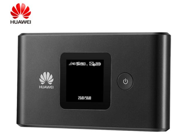 外出神器，隨身移動(dòng)WiFi詳解