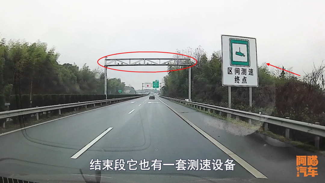 高速公路三種測速的區(qū)別，為何說區(qū)間測速才是最良心的？
