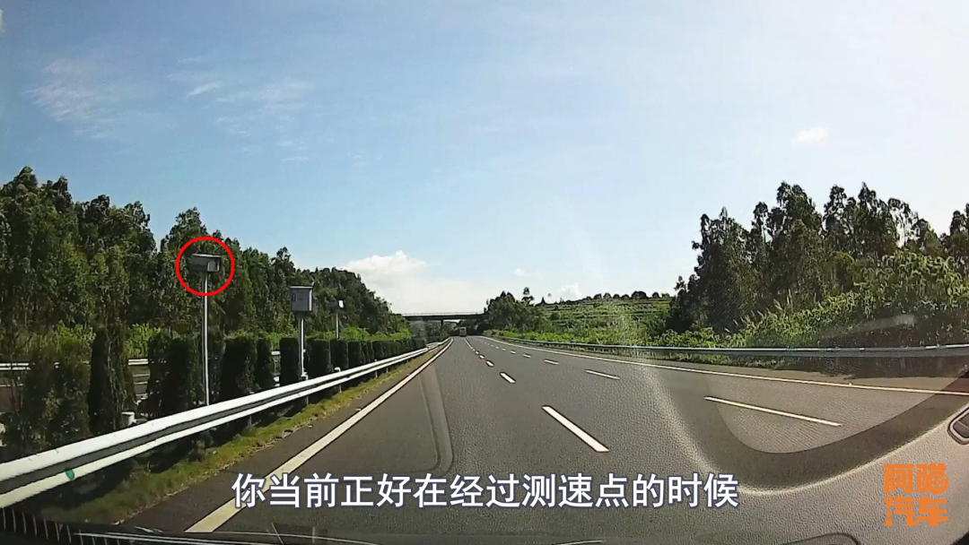 高速公路三種測速的區(qū)別，為何說區(qū)間測速才是最良心的？