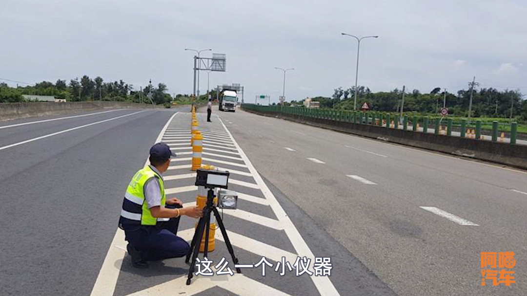 高速公路三種測速的區(qū)別，為何說區(qū)間測速才是最良心的？