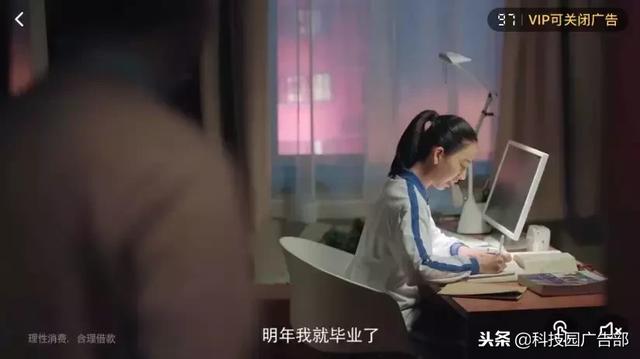 超全面的移動(dòng)廣告形式分類，一看就懂