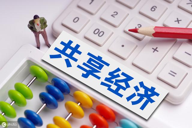 未來(lái)比較有錢途的9大互聯(lián)網(wǎng)項(xiàng)目，快速輕松賺錢的秘訣，助你起步