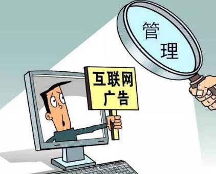 免費(fèi)送寬帶，卻時(shí)常網(wǎng)絡(luò)不穩(wěn)定，這是中國移動(dòng)的陷阱嗎？