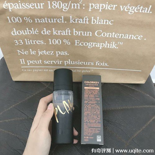 colorkey上那個國家的什么檔次的牌子，定妝噴霧使用體驗