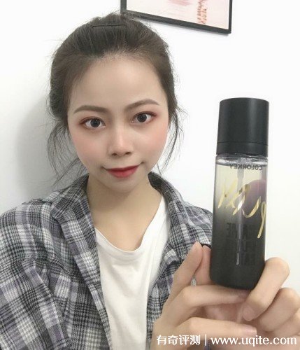 colorkey上那個國家的什么檔次的牌子，定妝噴霧使用體驗