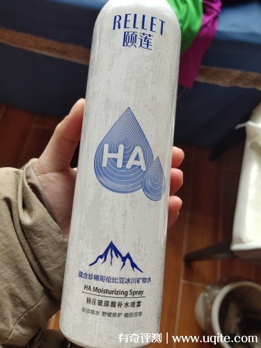 頤蓮補(bǔ)水噴霧成分怎么樣孕婦能用嗎，真實(shí)使用體驗(yàn)(孕婦能用)