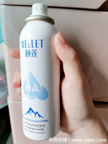 頤蓮補(bǔ)水噴霧成分怎么樣孕婦能用嗎，真實(shí)使用體驗(yàn)(孕婦能用)