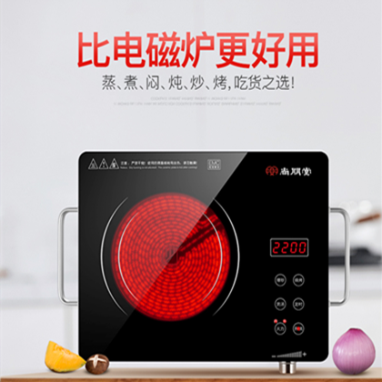 電陶爐和電磁爐的區(qū)別哪個牌子好，前者不挑鍋(三款電陶爐推薦)